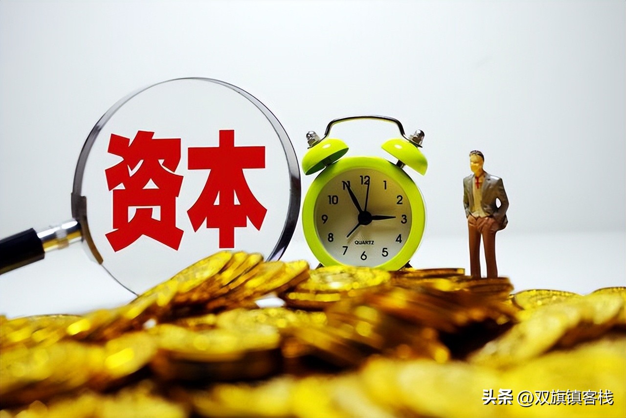 教育不能成为资本逐利工具,教育不应成为割韭菜