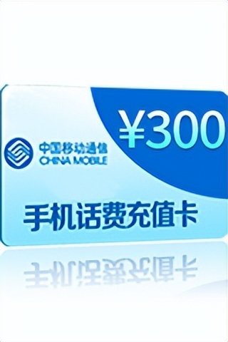 沉浸式足球打call赢千元大奖