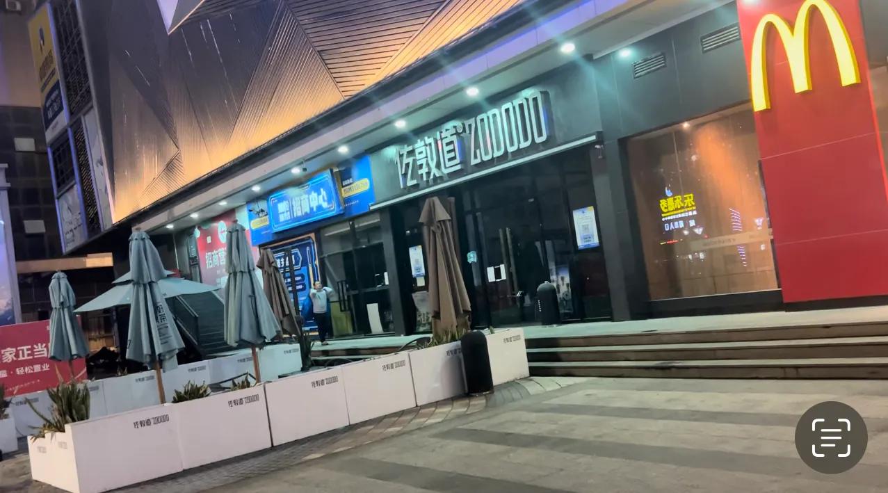 实体店不好做但生活还得继续,实体店难做也要迎刃而上