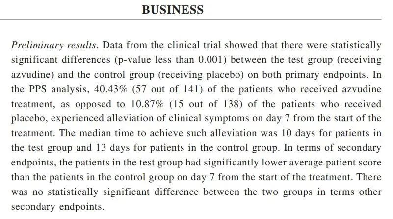 新冠治疗药物paxlovid有效吗,新冠特效药paxlovid