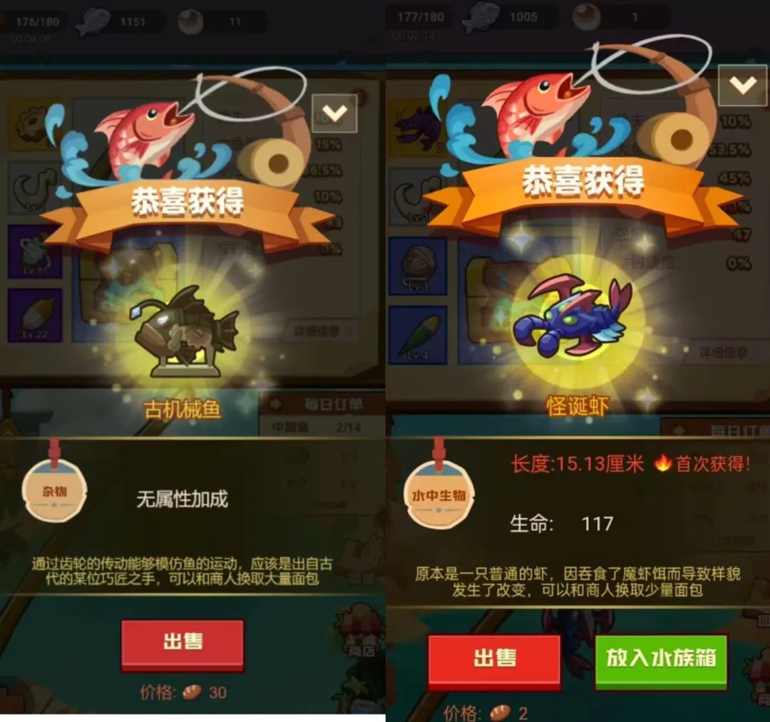 疯狂骑士团圣杯削弱,疯狂骑士团最新版本流派