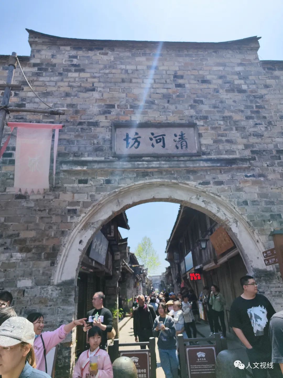 清明回乡,清明祭祖回乡记