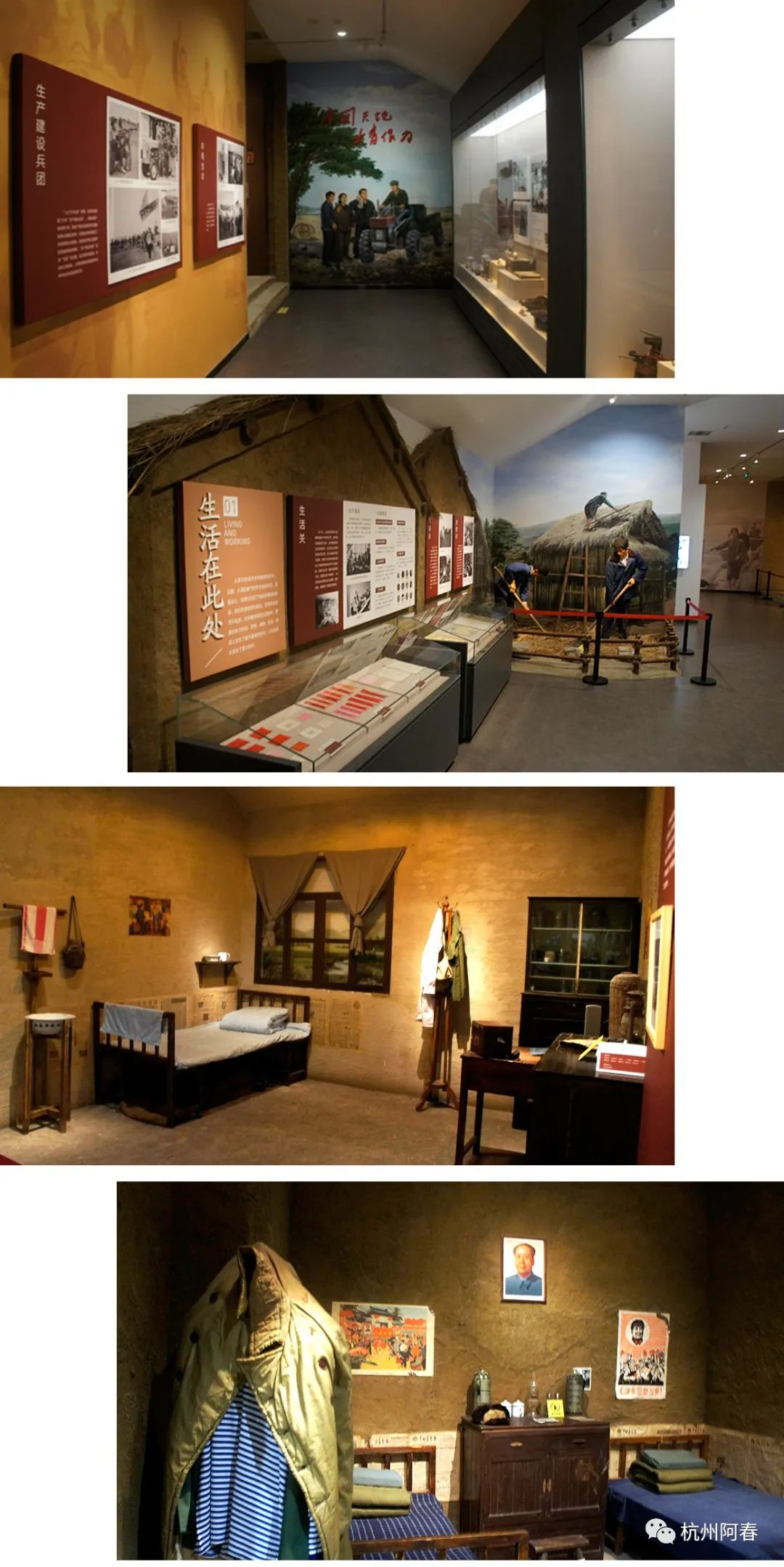 杭州人看钱塘江,逛逛浙江杭州白塔公园