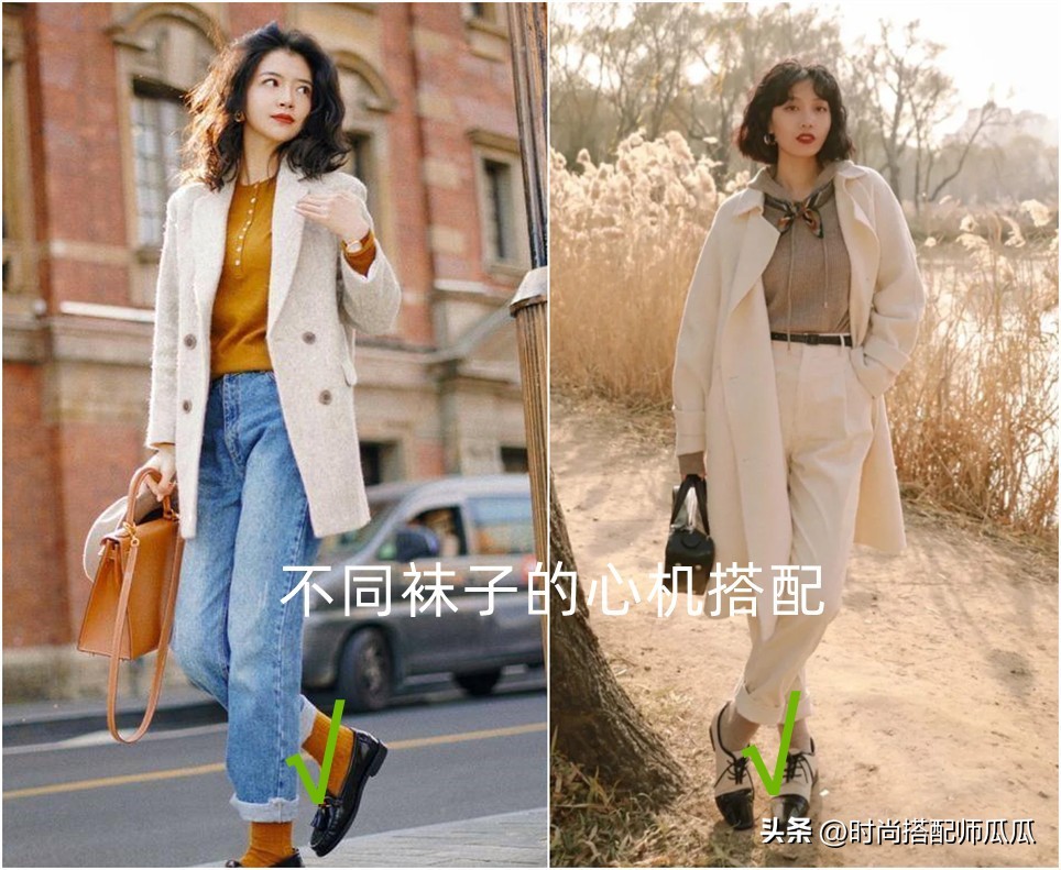 马丁靴鞋很长筒搭配什么裤子,系带马丁靴矮靴怎么搭配裤子好看