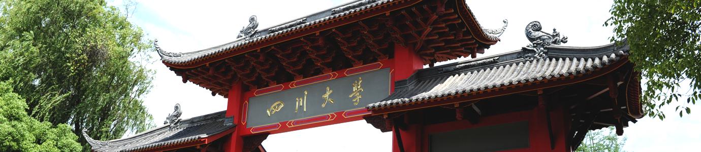 报考汉语言文学专业的理由,幸福感高的专业