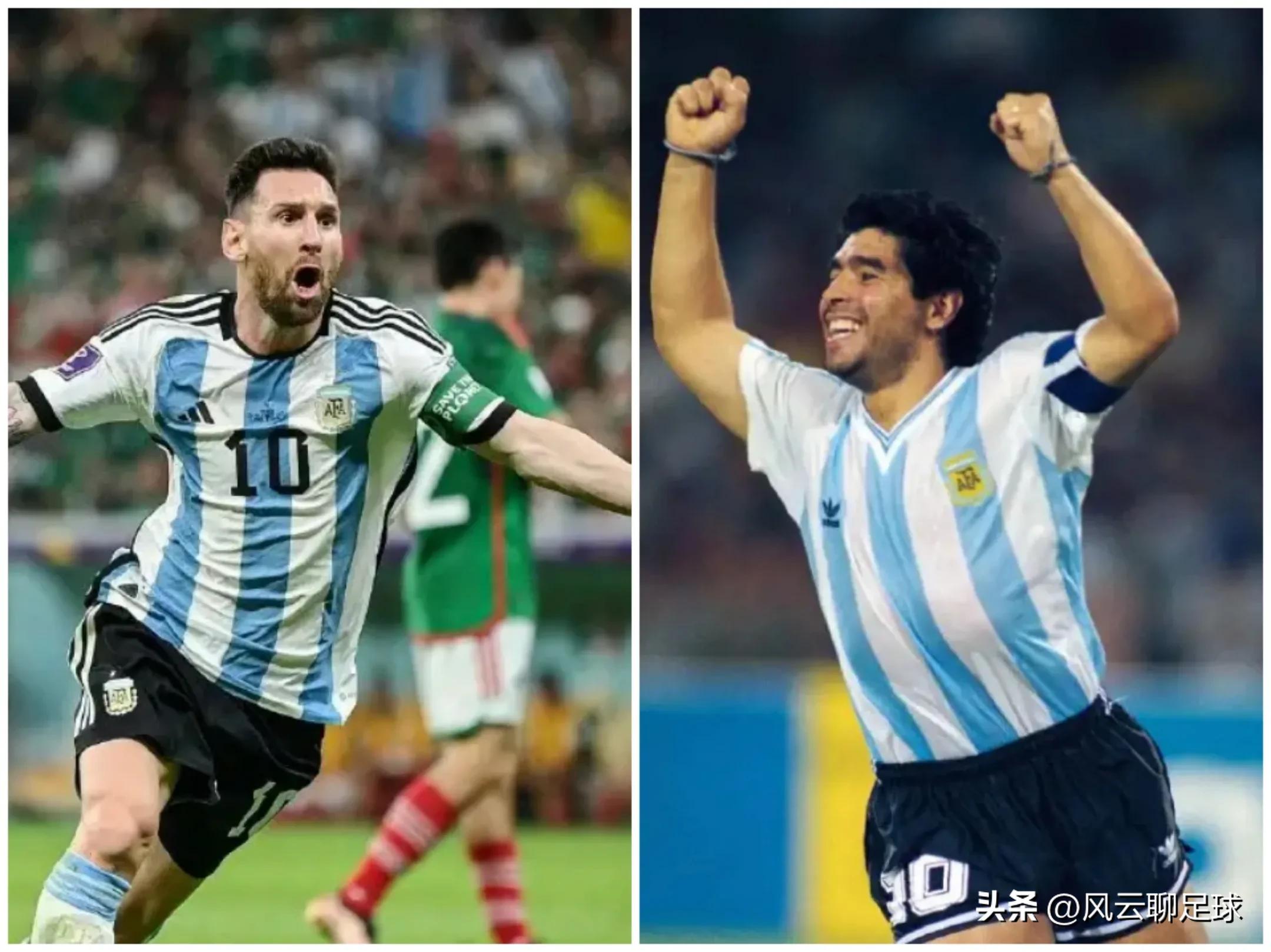 点球大战大马丁封神,一波三折的点球