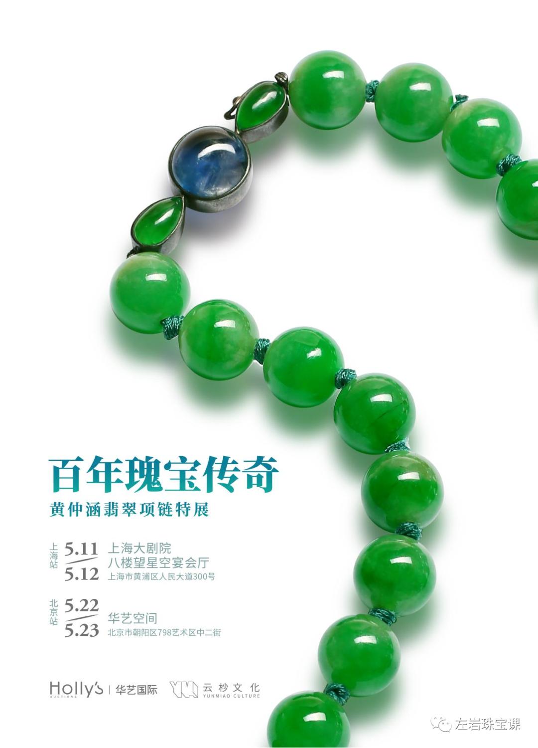 最贵的明代古钱币前十名,中国古代最值钱的钱排名