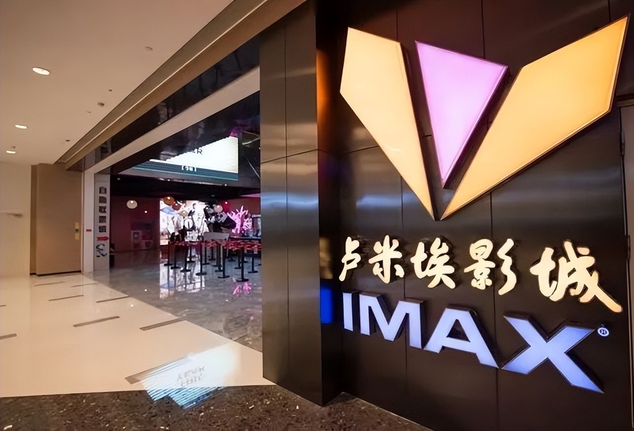 福田电影院,深圳福田区电影院推荐