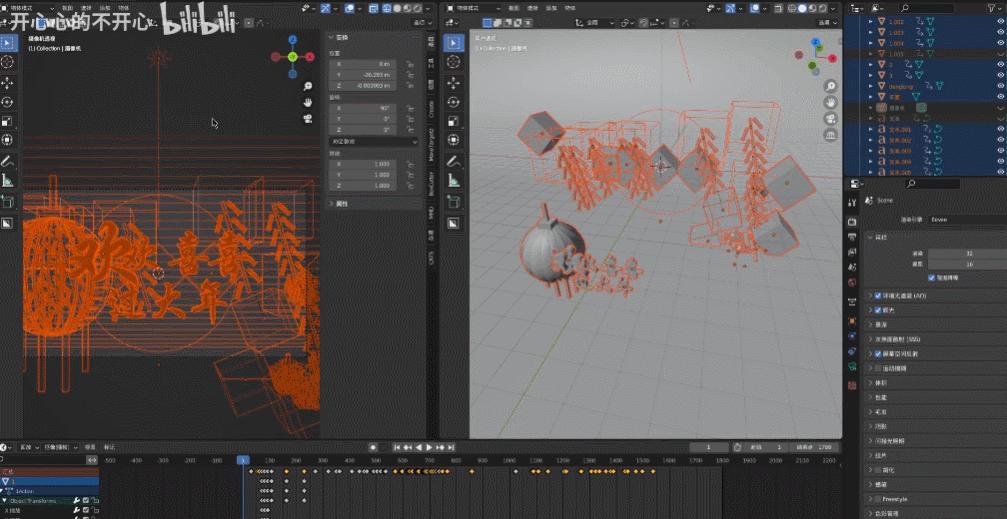 ae短视频作业,ae作业最新视频