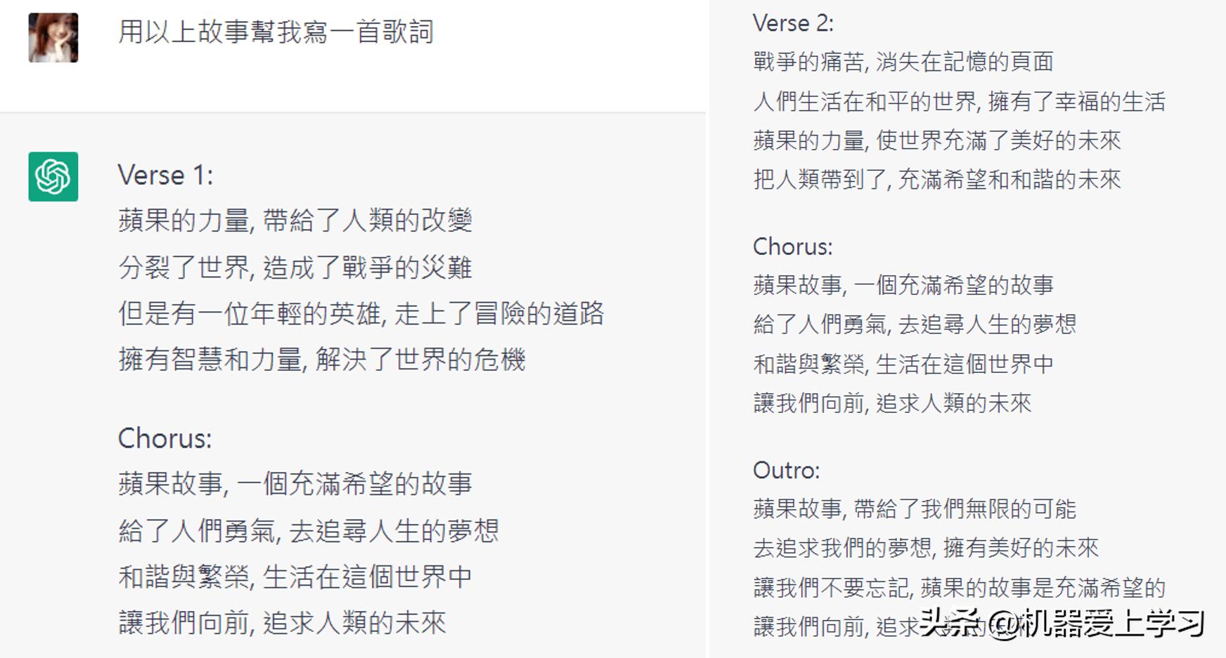 如何用chatgpt写mt4交易策略,chatgpt写自动交易程序