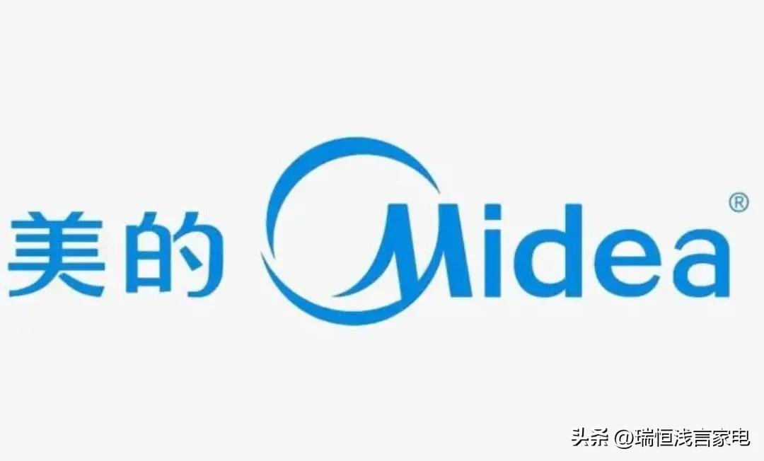 日本家电和国产家电,国产高端家电品牌