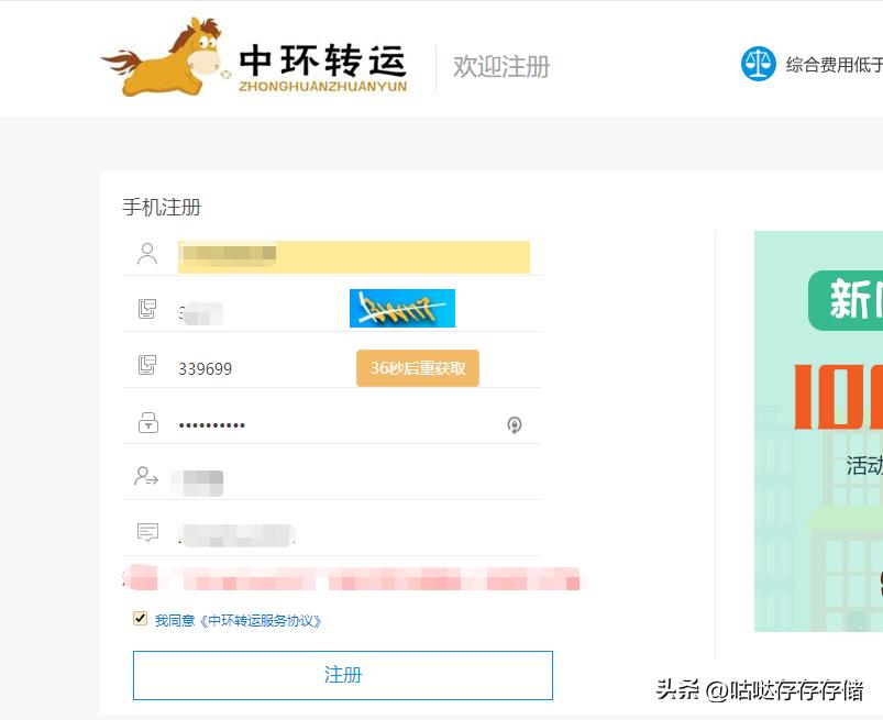 美亚直邮海淘攻略,美亚海淘要运费和税费
