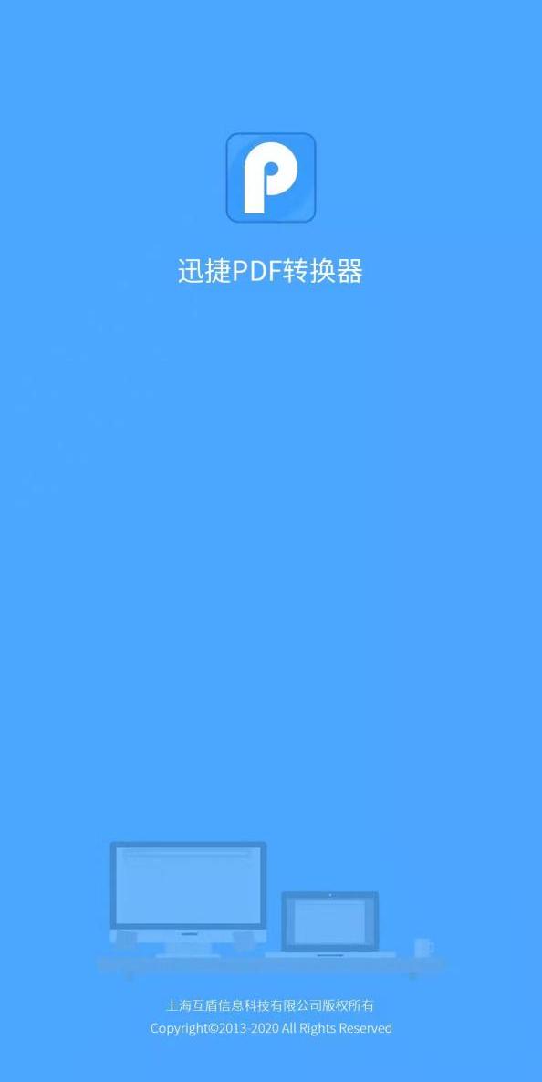 相册爆满内存告急怎么办？手机照片压缩就能解决问题