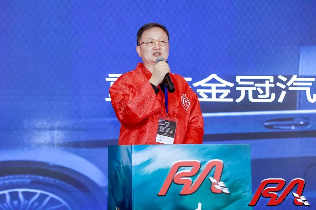 春华正浓时秋实自可期—常熟华东汽车有限公司亮相RA第二届春华会