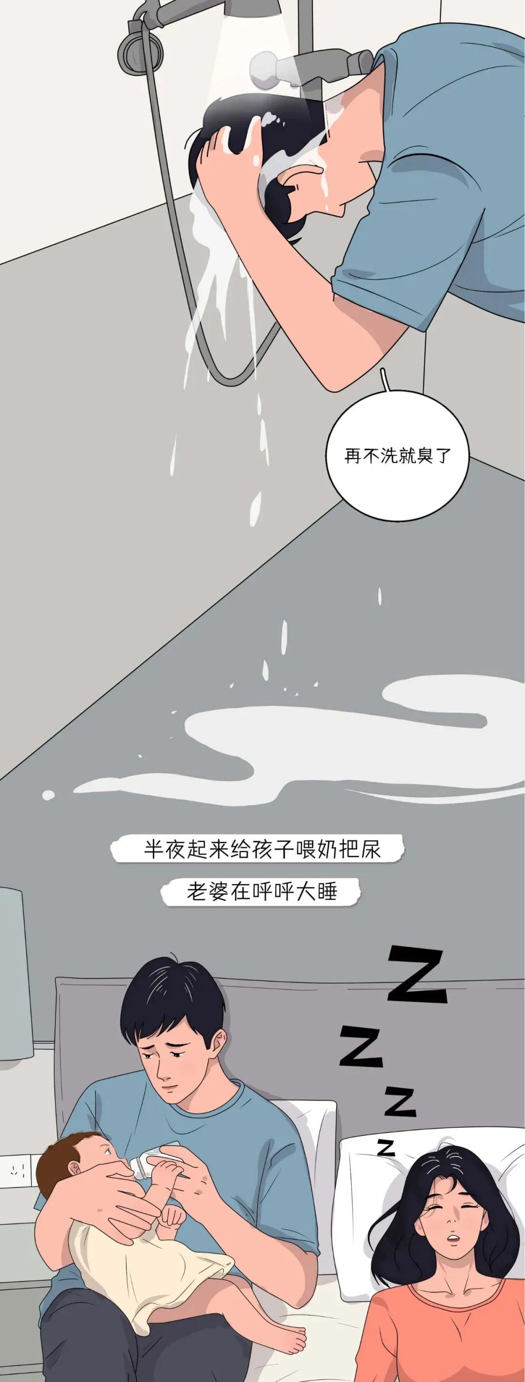 “你生孩子阴道撕裂的样子，真丑。”