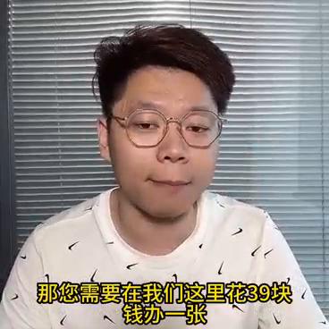 4S店销售*款贷**给我算得比全款还便宜，他可真是个好人啊！...