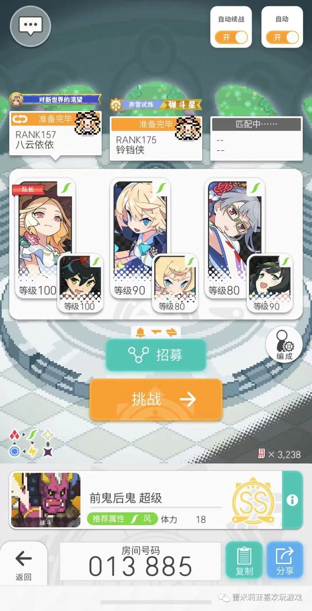 游戏社区中玩家的交流与互动模式,如何加强游戏中的玩家社交