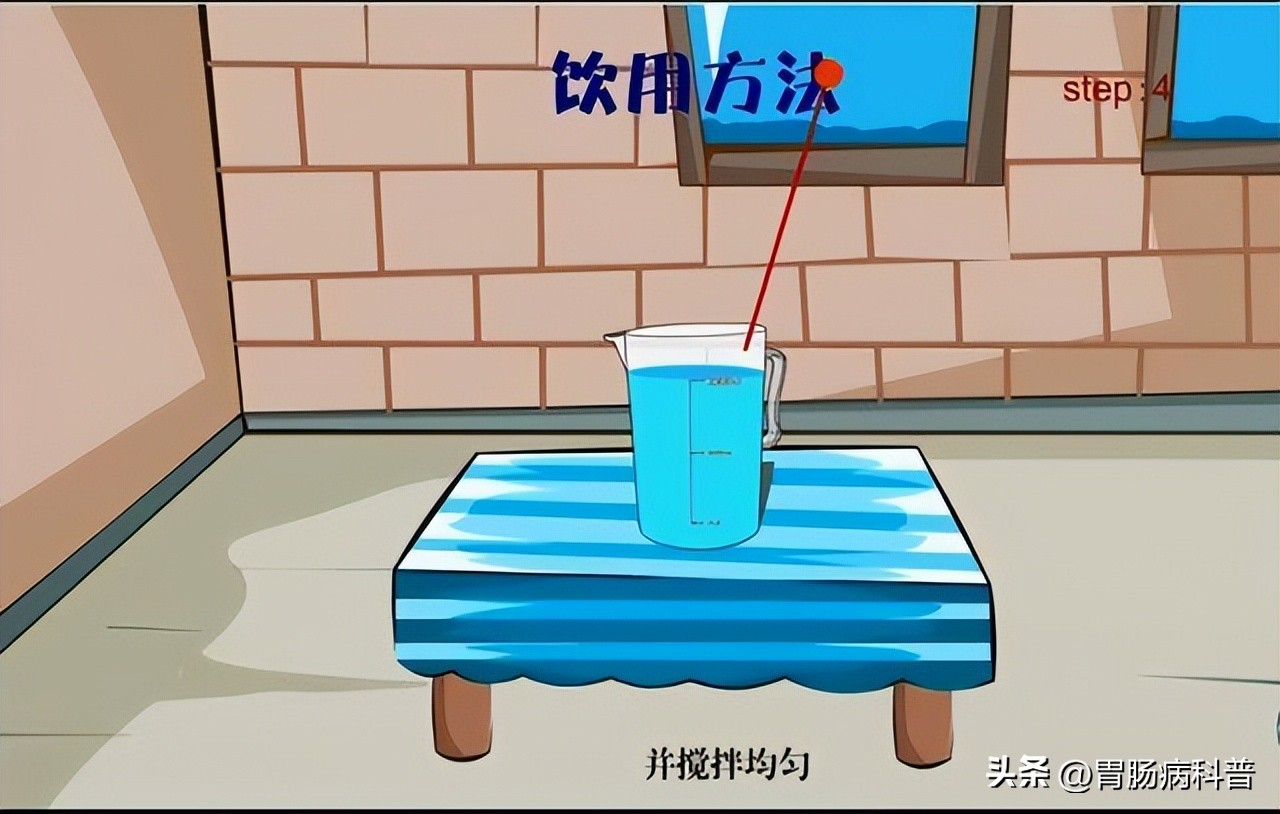 做肠镜检查前怎样清肠最彻底,肠镜检查前清肠的药怎么喝