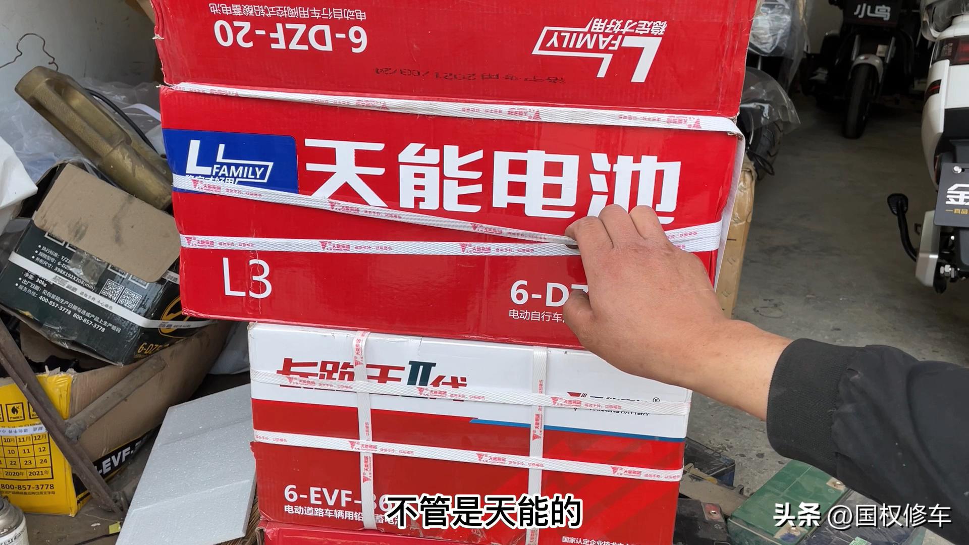 电动车充电器变绿灯后还在充电吗,电动车充电器跳绿灯了还会充电吗