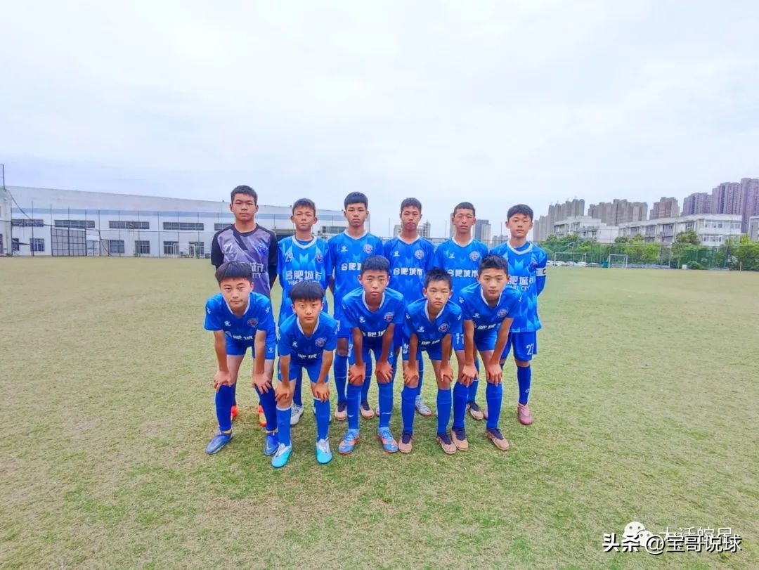 安徽u14最新比赛,安徽省青超联赛u16组半决赛