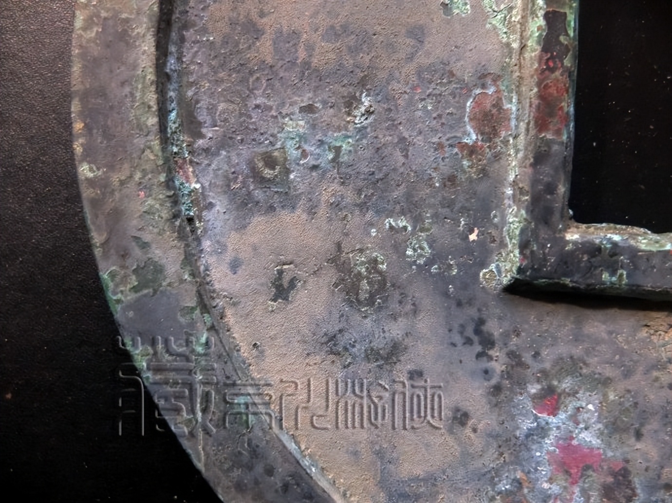 西安开元通宝大钱价格,开元通宝右背弯月版别全图