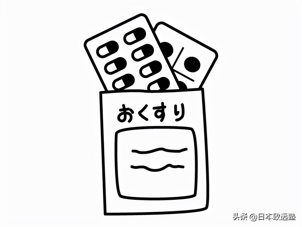 日本留学生入境政策今天的消息,留学生新规定