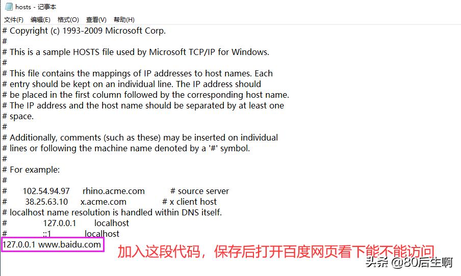 网络无法联网是什么原因,网络不能自动联网