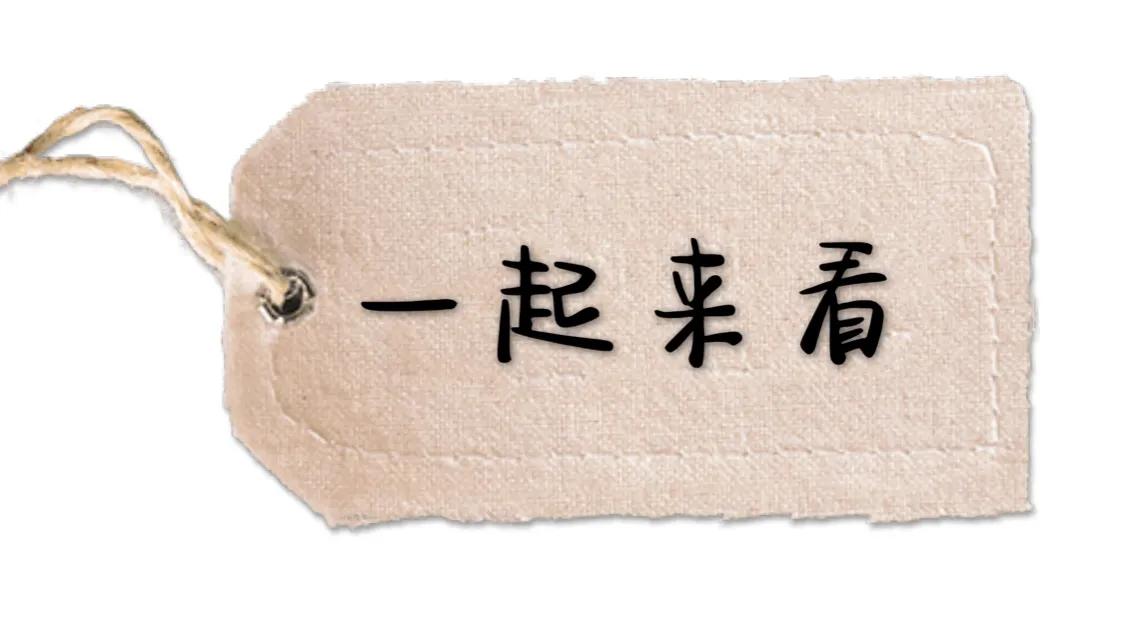 银行工作人员为啥那么喜欢你办卡,为什么银行很喜欢让人办理信用卡