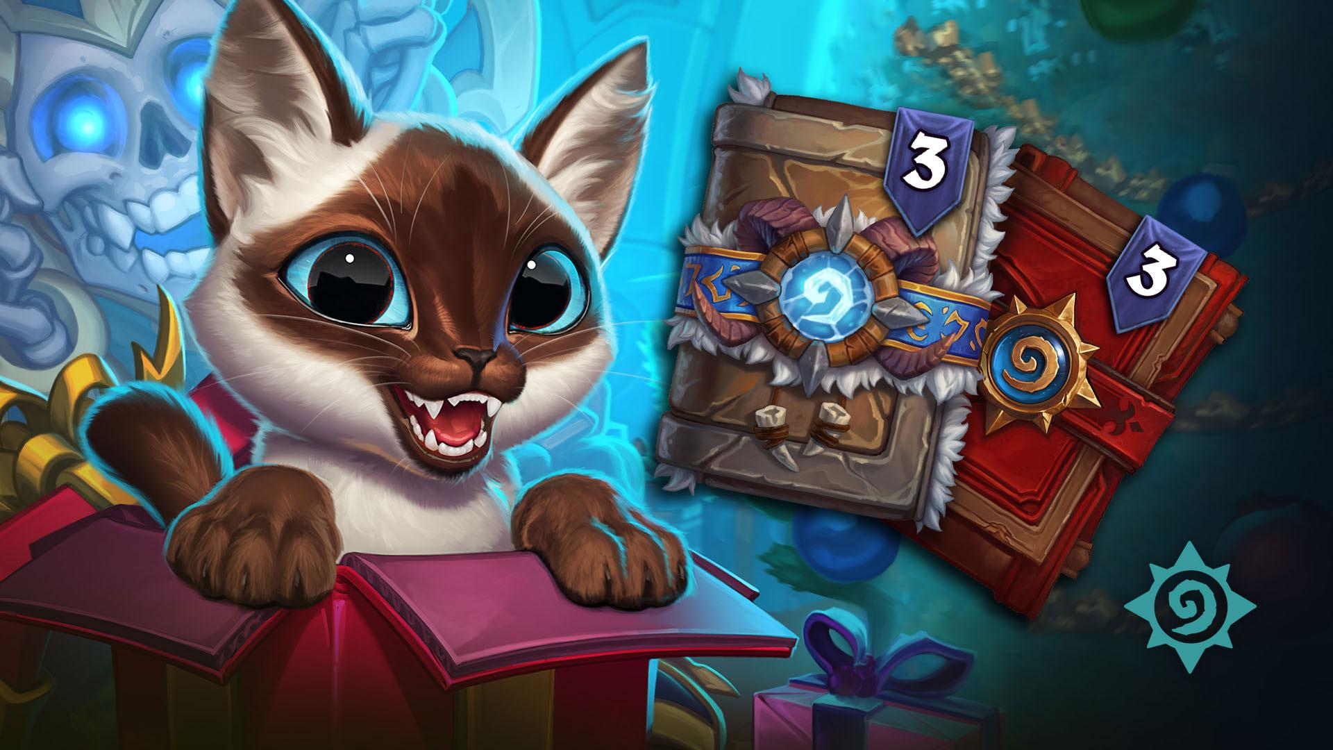 比平时高5倍？网易游戏跨年集火送福利，价值过百的仅仅是最低