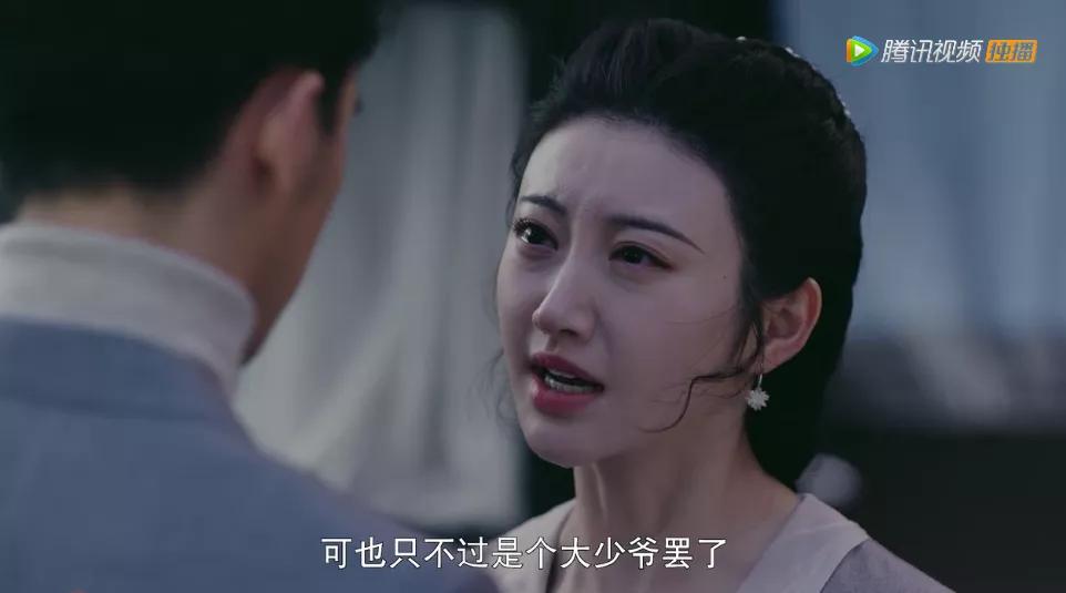 鑵归粦濮愬閬囦笂鑵归粦鐢蜂富,鑵归粦濮愬