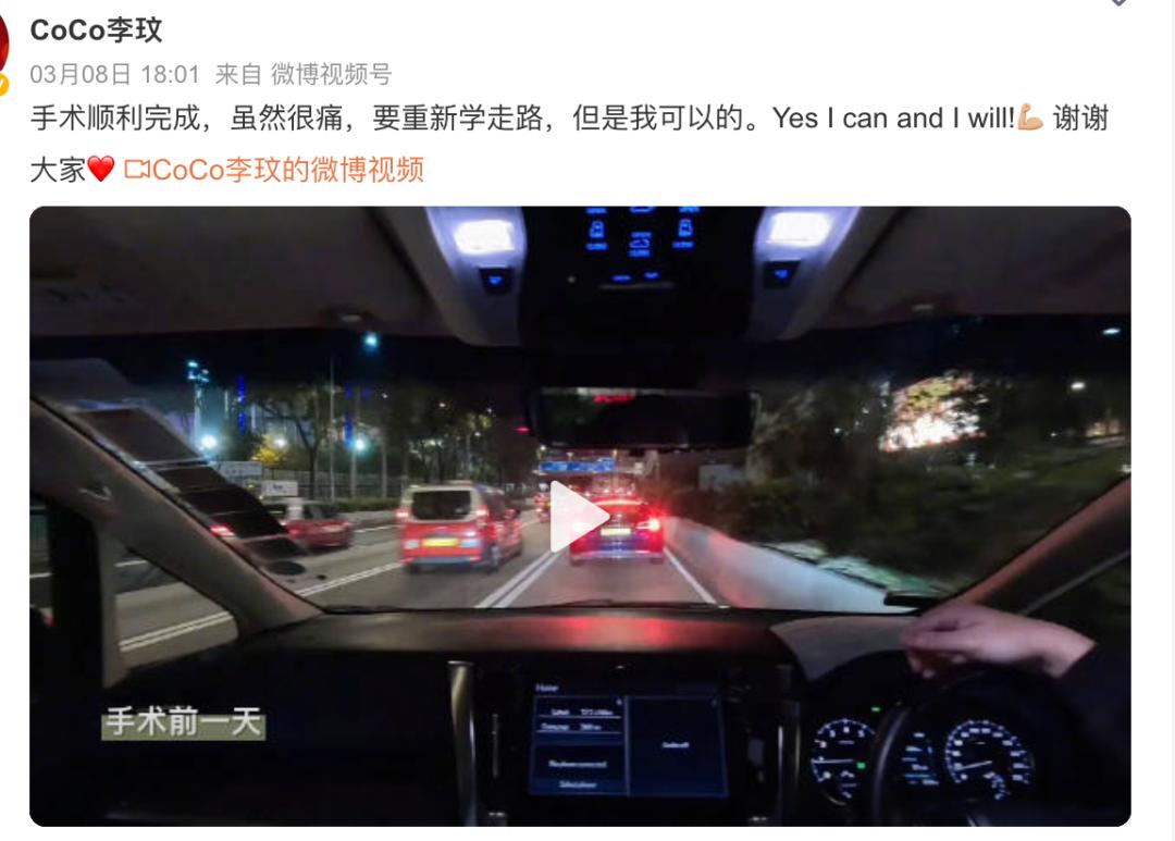 coco李玟为什么会抑郁,coco李玟去世的真正原因