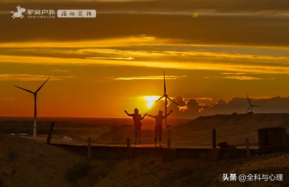 五一游正确姿势图片,五一裙装拍照姿势