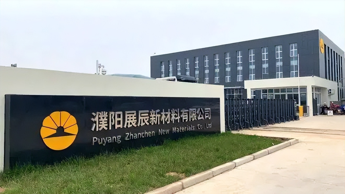 十大家具漆涂料品牌排名,中国十大品牌家具漆