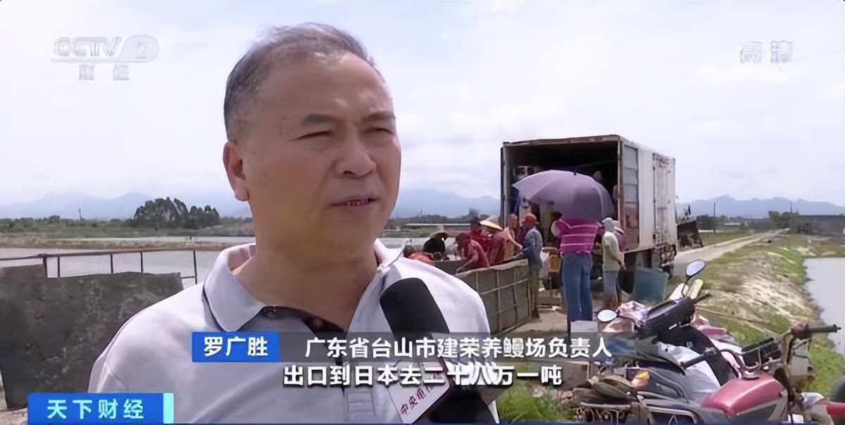 隐藏在农村的暴利项目，涨价20%仍被日本抢购，日媒：中国赢麻了