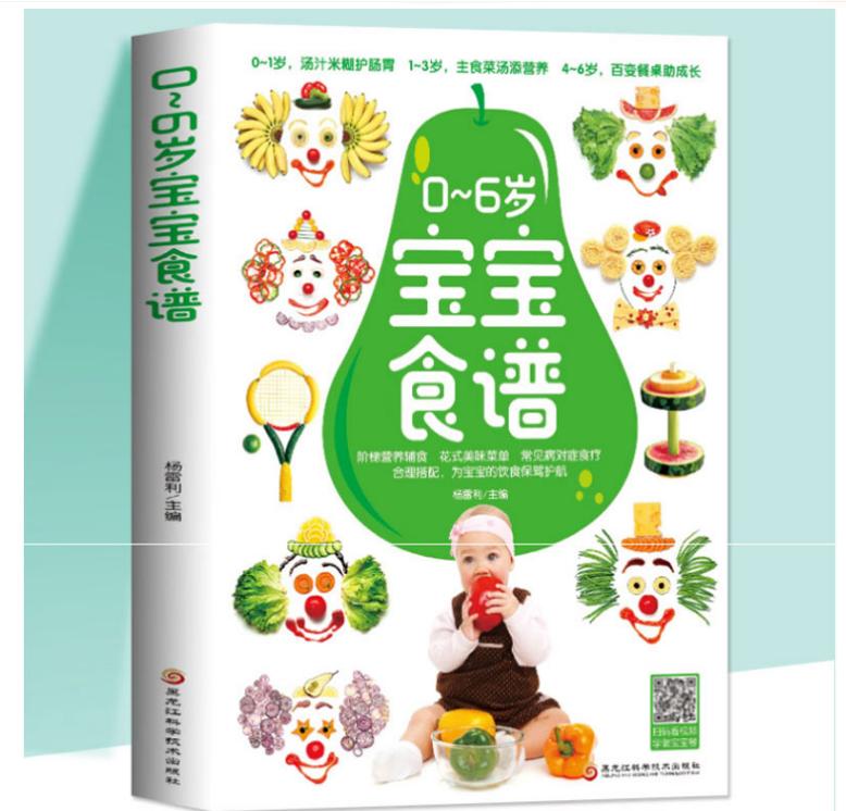 宝宝总饿是母乳没营养吗,宝宝一天都不怎么饿是消化不好吗