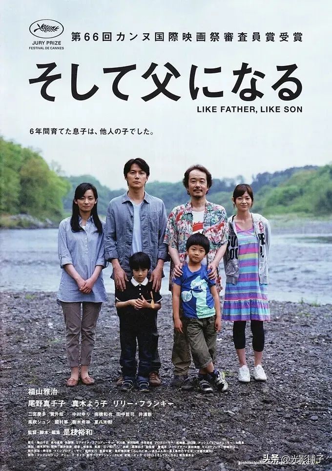 一部让你看到父爱如山的电影,推荐几部关于父爱的催泪高分电影