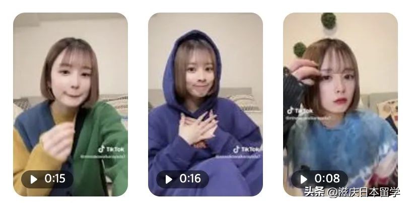 日本高中生最喜欢的文具,日本tiktok高中生