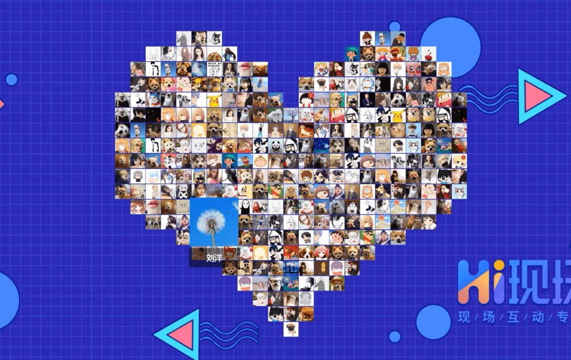 如何制作微信摇一摇现场抽奖,微信摇一摇小程序免费怎么制作