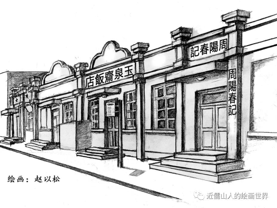 唐山九美斋饭店经典菜,唐山老字号饭店