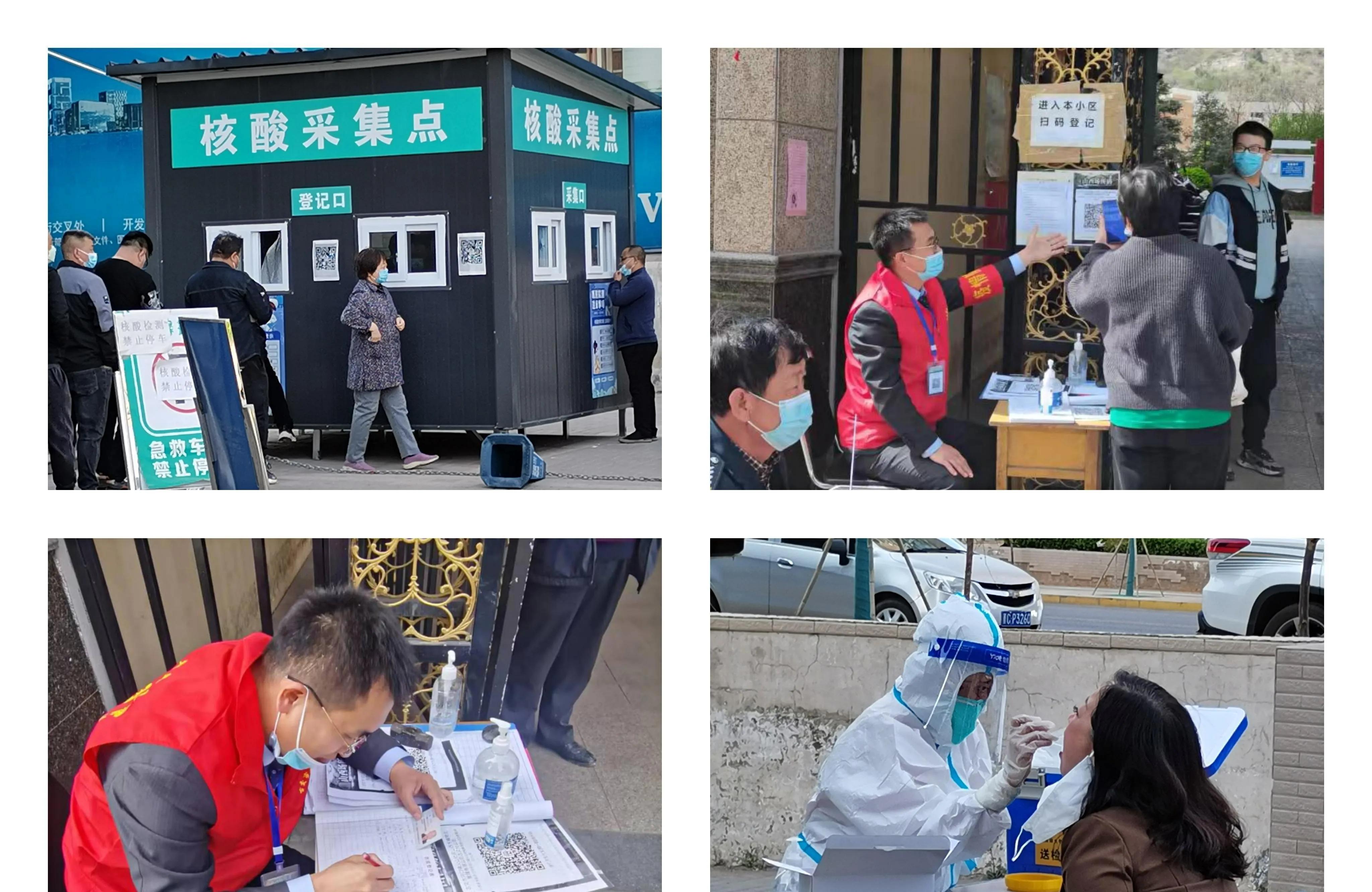 “并”肩作战，“晋”待花开—中国农业银行古交支行抗疫纪实