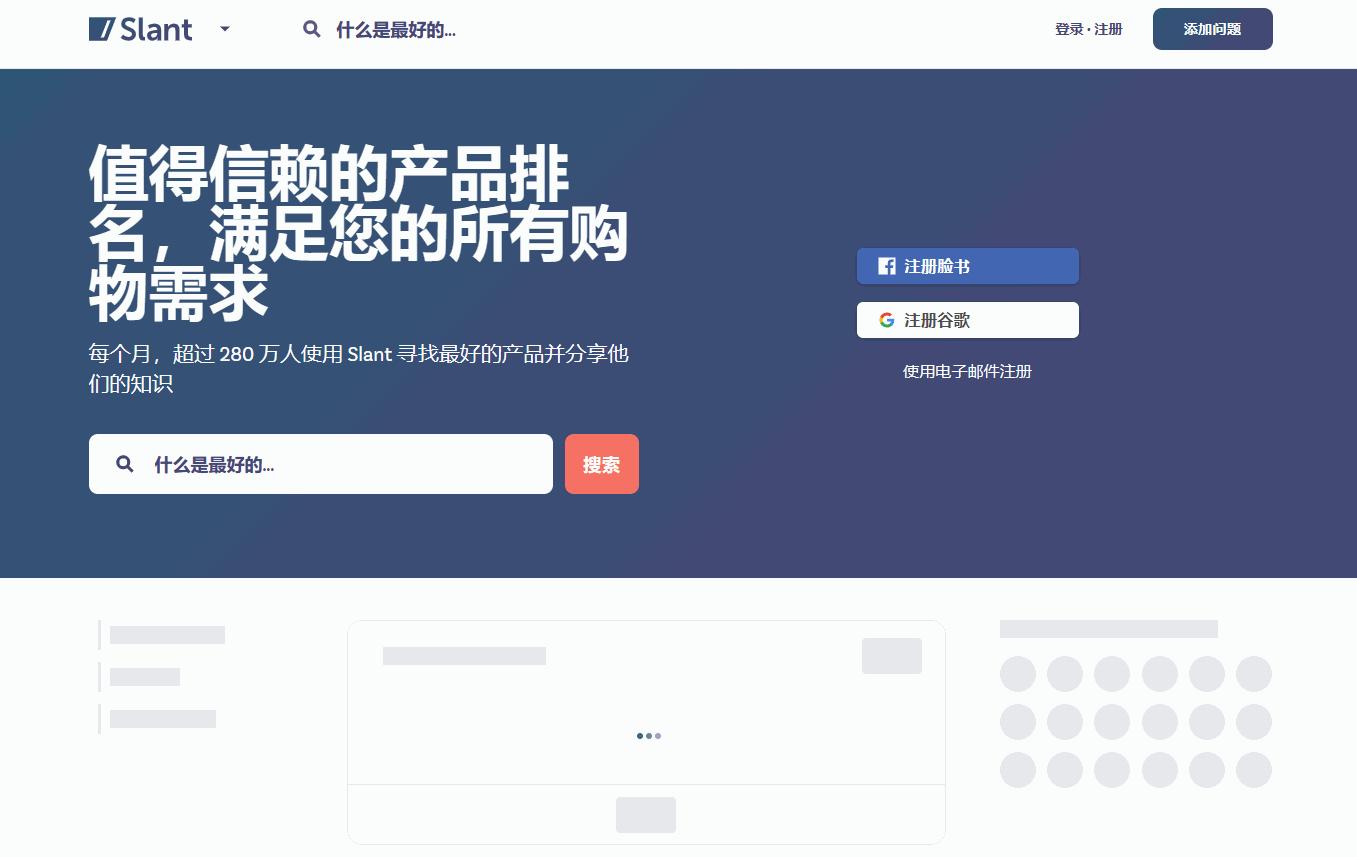 7个冷门硬核的神仙网站，个个都是宝藏，真的会让你拍手叫好