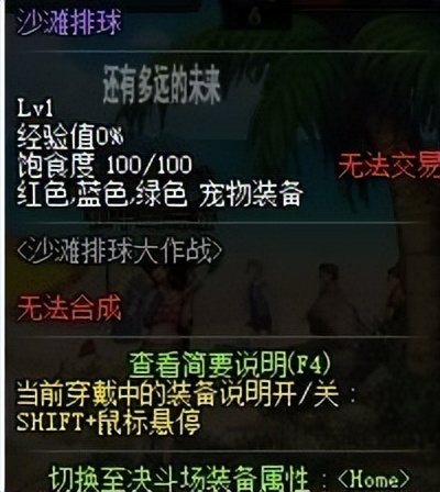 2017dnf心悦宠物提升,dnf心悦专属宠物和年宠怎么样