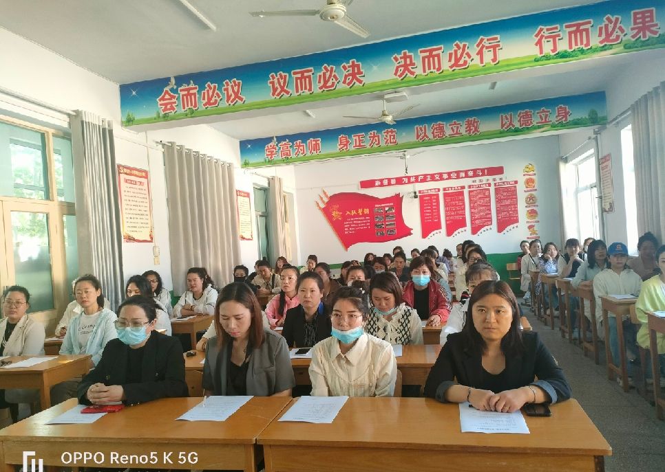 垣曲县七一小学感恩教育,垣曲县七一小学家访活动记录表