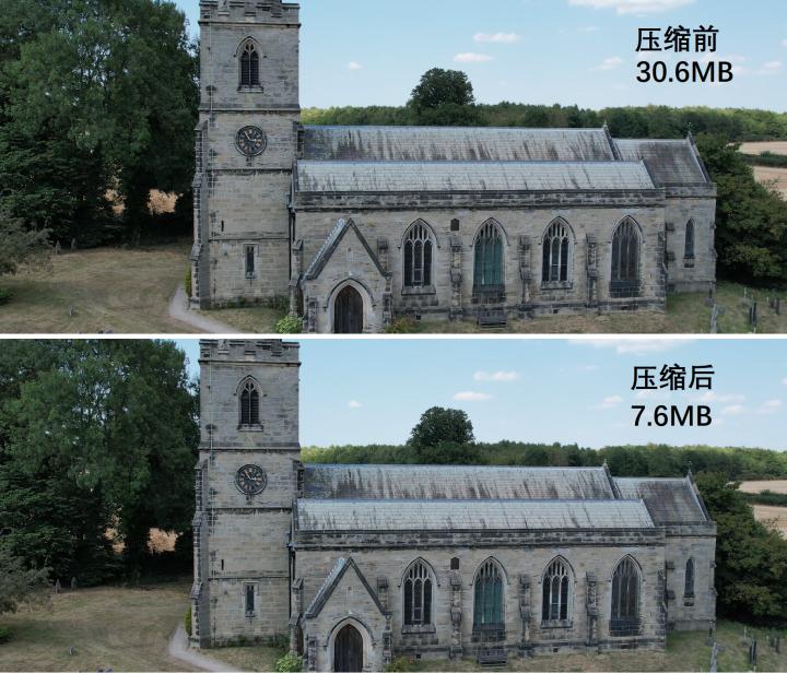 怎么压缩视频体积大小？教你4个简单的方法