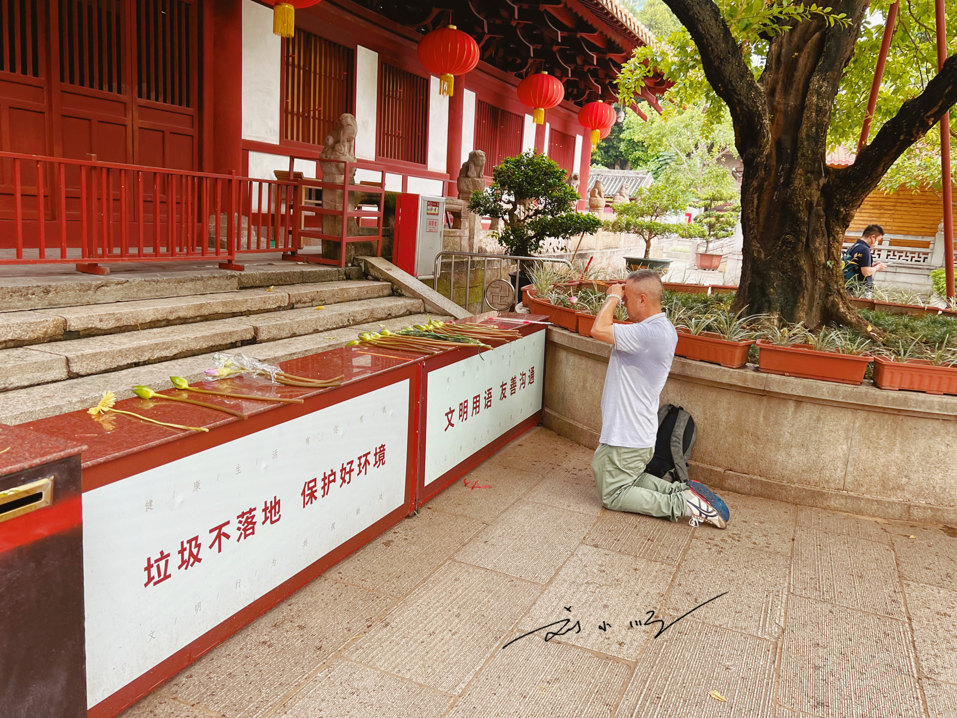 广州最著名寺庙,广州第一座寺庙