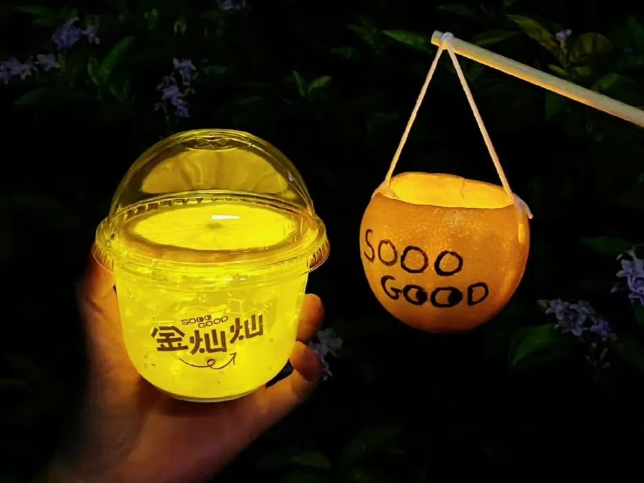 涓婄嚎涓や釜澶氭湀灏辩伀鐖嗗叏缃戠殑鍟嗗搧,绔圭瓛濂惰尪璧扮孩