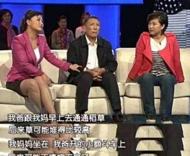 贾玲减肥前后的对比照片,贾玲减肥近照曝光