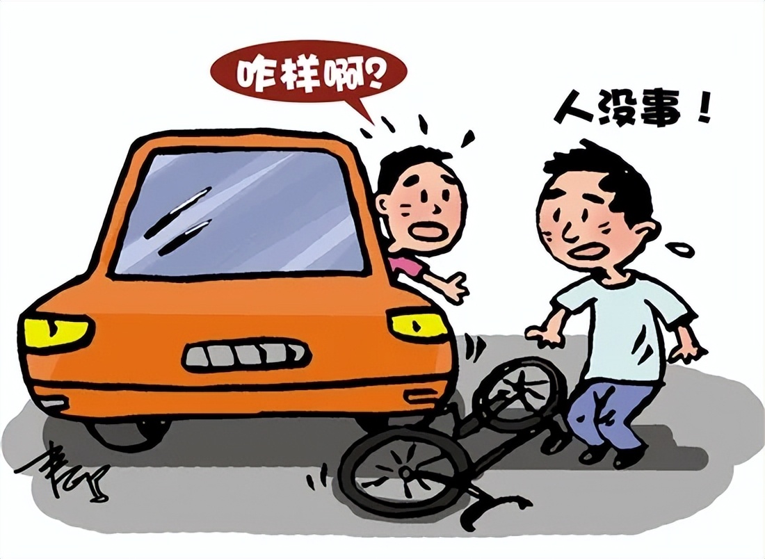 发生交通轻微事故该怎么处理,怎样的交通事故有车损