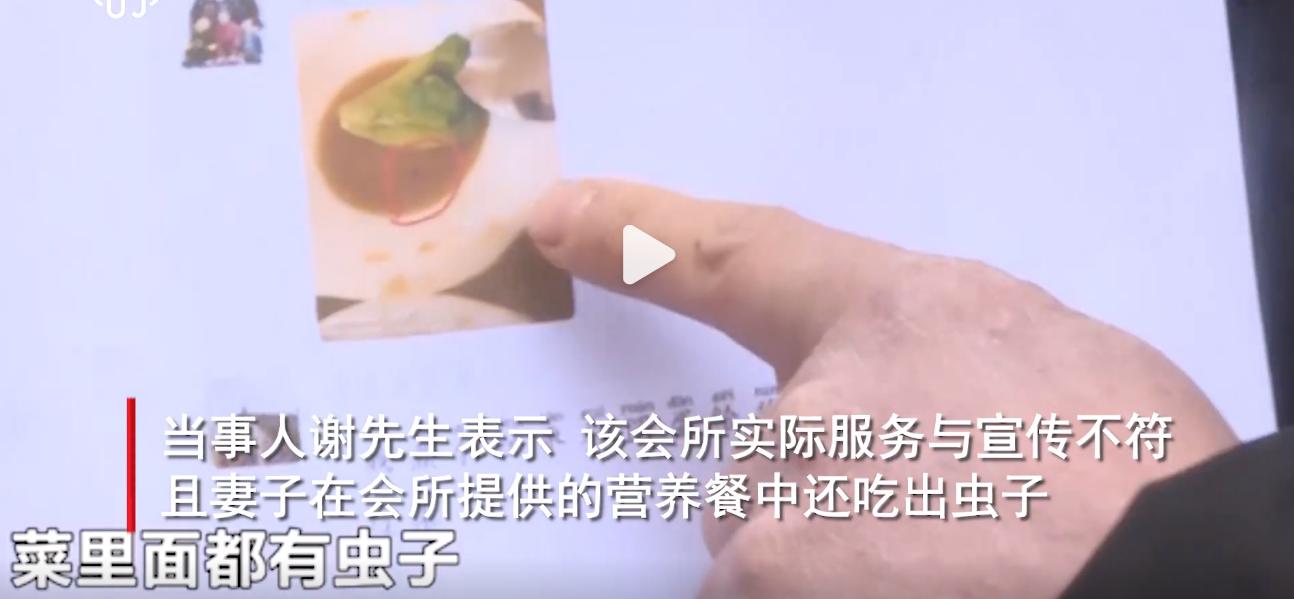 17月大婴儿遭月嫂失手摔地,愤怒重庆保姆掌掴抱摔40天女婴