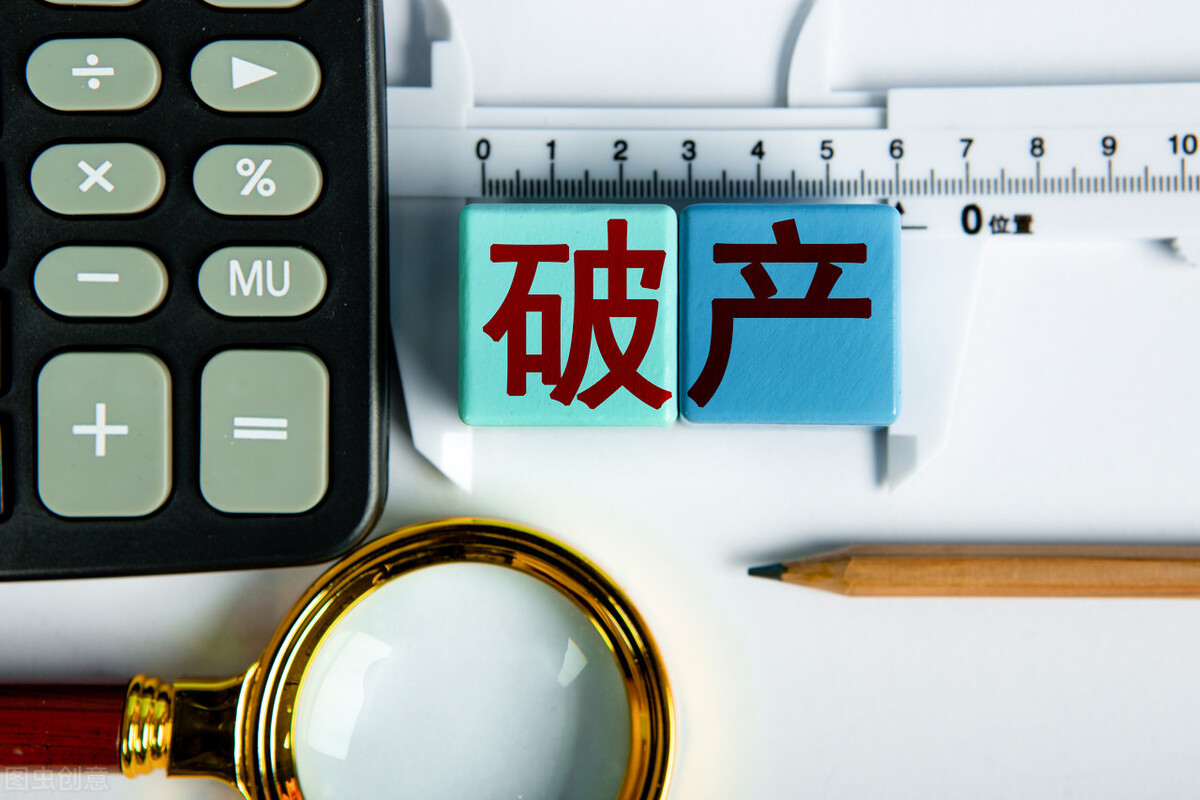 股票退市怎么办散户怎么操作,股票退市去了三板散户如何交易